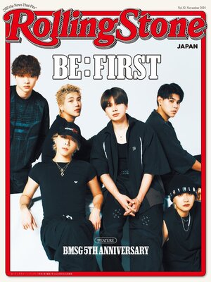 Always Available - Rolling Stone Japan - Carnegie Library of